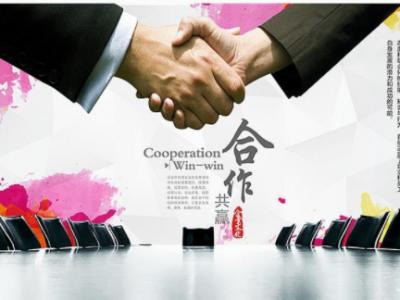 榮譽(yù)資質(zhì)